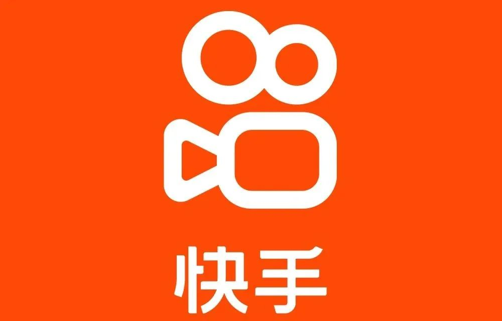 视频号红利